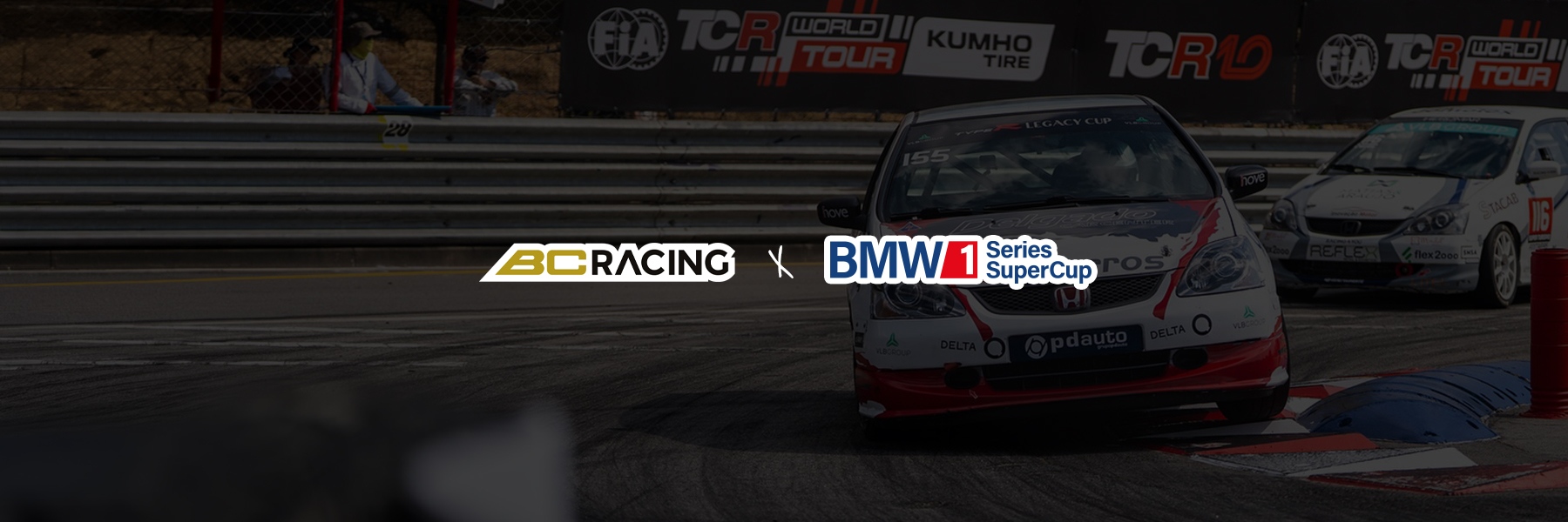 BMW 1 Series SuperCup