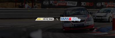 BMW 1 Series SuperCup